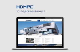 恒大金屬網站再設計 優化新聞中心與產品中心，打造專業網頁與網站體驗