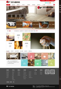 上海與蘇州網(wǎng)站建設 專業(yè)設計，18年品質保證